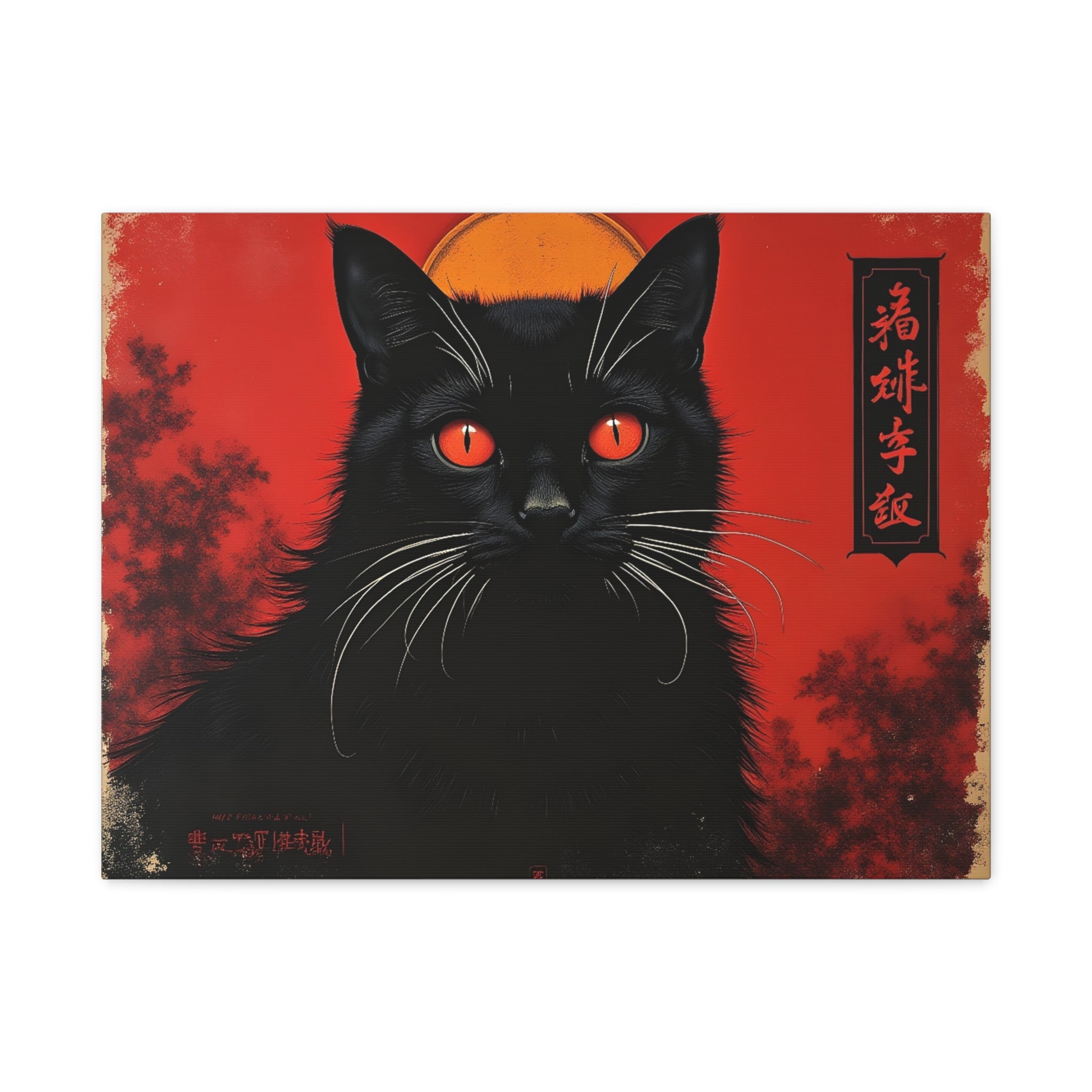 Black Cat Wall Art Canvas — Red Mystic Cat Portrait with Chinese Script