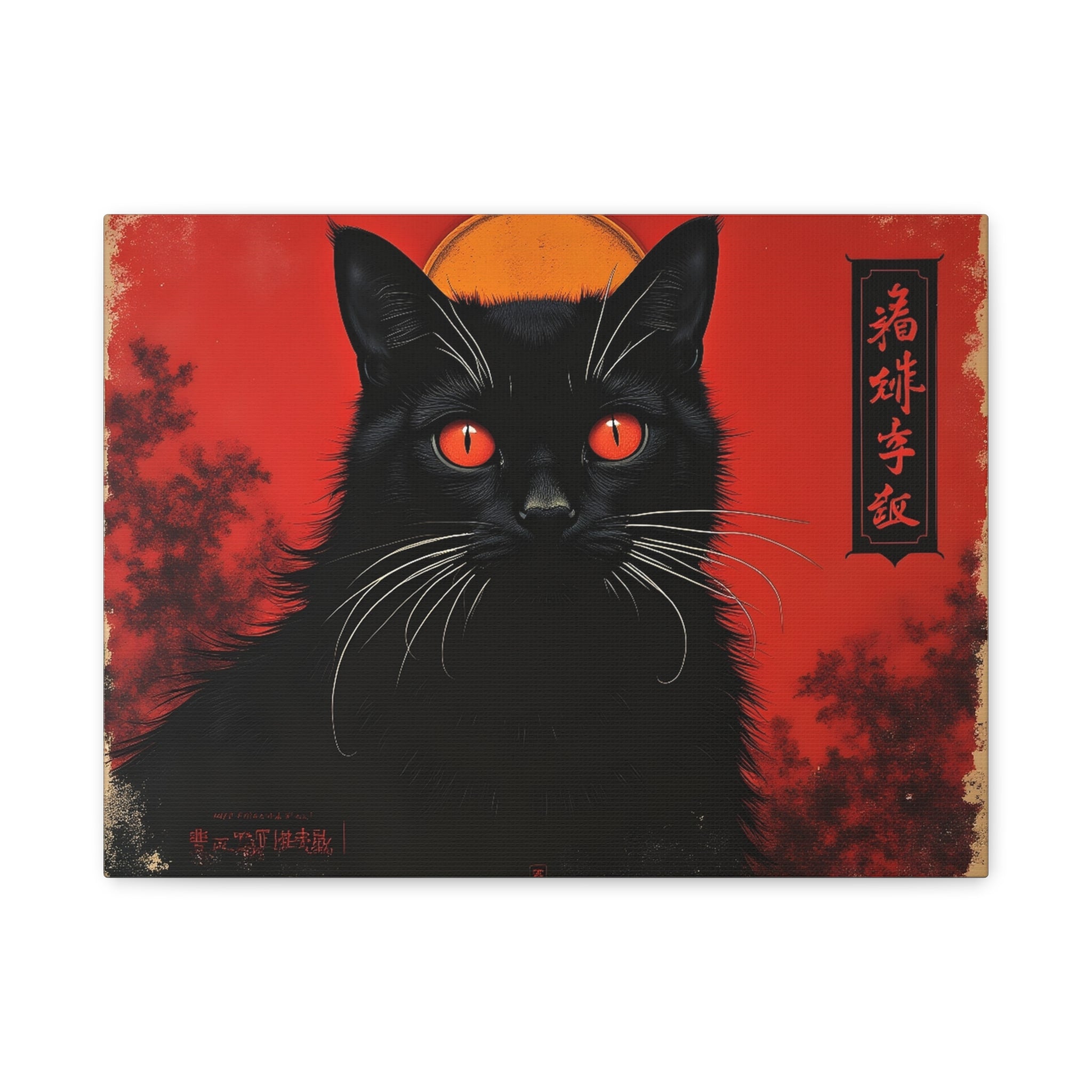 Black Cat Wall Art Canvas — Red Mystic Cat Portrait with Chinese Script