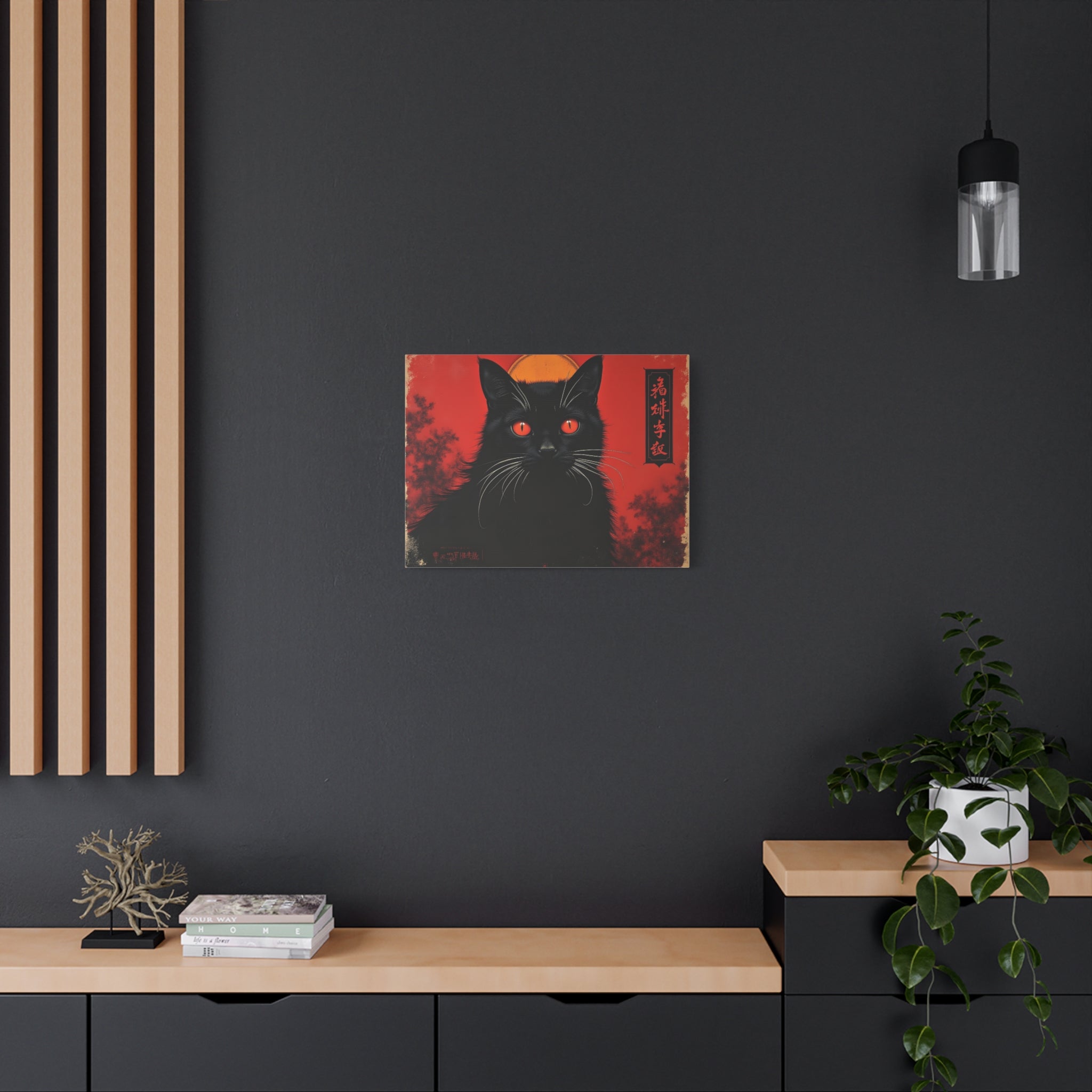 Black Cat Wall Art Canvas — Red Mystic Cat Portrait with Chinese Script