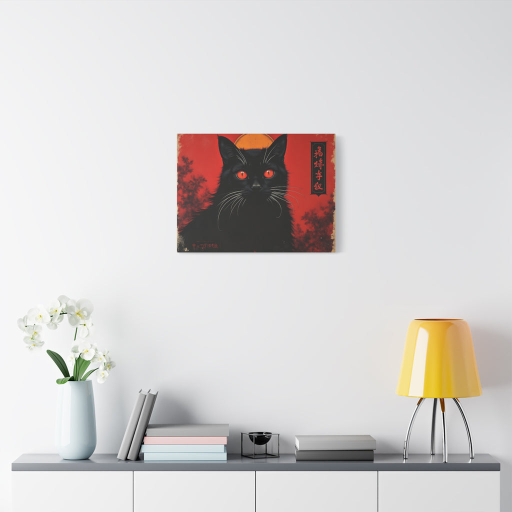 Black Cat Wall Art Canvas — Red Mystic Cat Portrait with Chinese Script