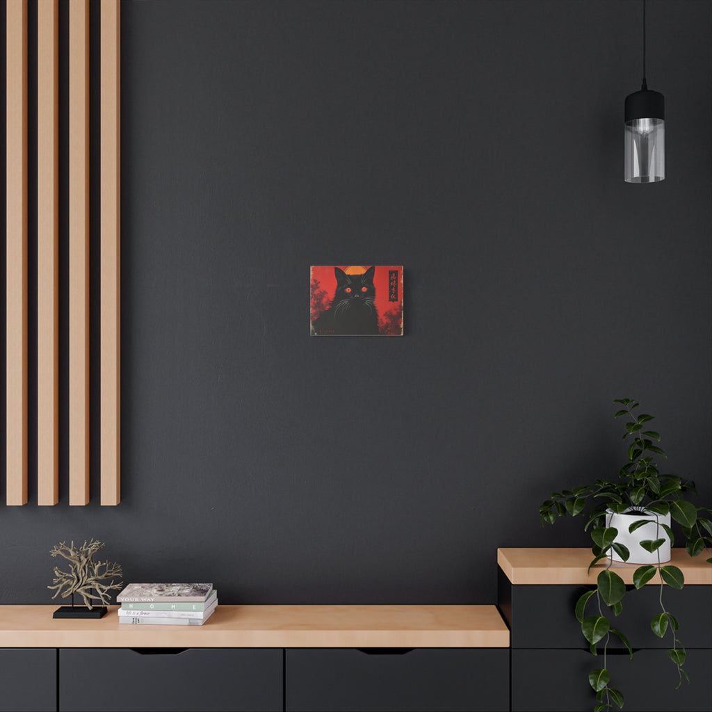 Black Cat Wall Art Canvas — Red Mystic Cat Portrait with Chinese Script