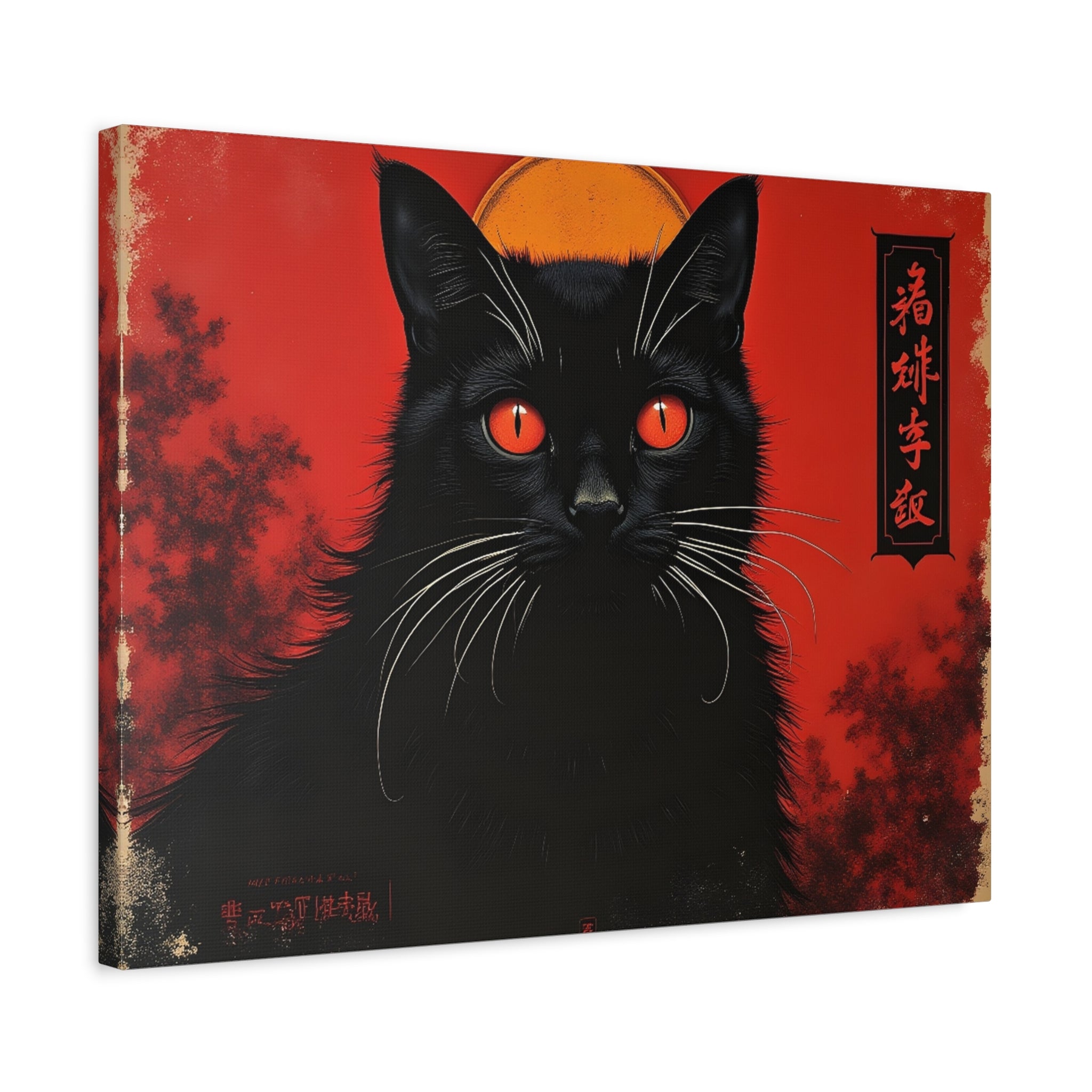 Black Cat Wall Art Canvas — Red Mystic Cat Portrait with Chinese Script