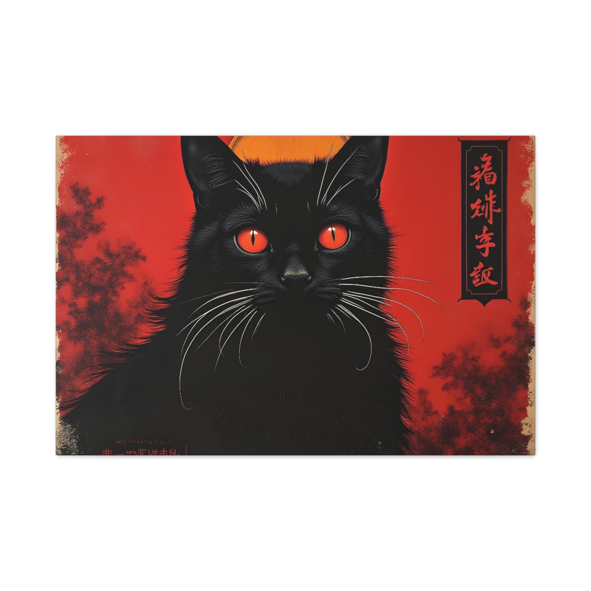 Black Cat Wall Art Canvas — Red Mystic Cat Portrait with Chinese Script
